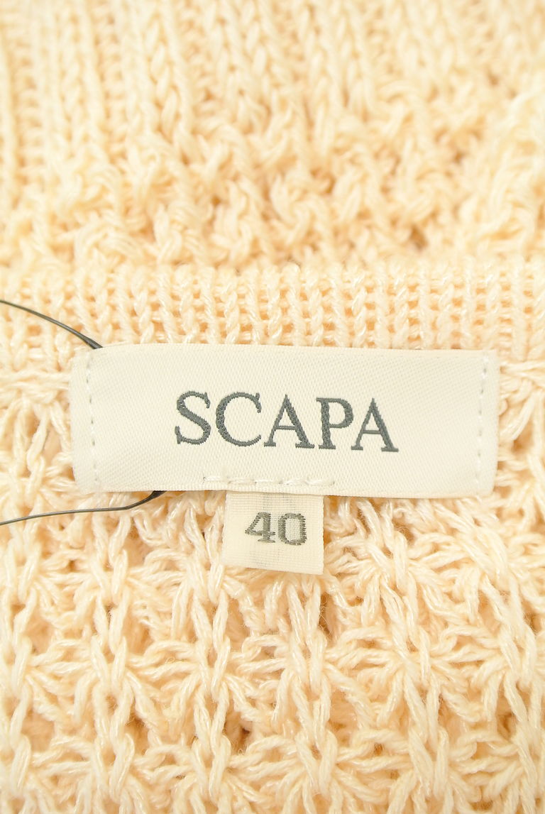 SCAPA（スキャパ）の古着「商品番号：PR10221988」-大画像6