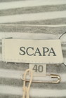 SCAPA（スキャパ）の古着「商品番号：PR10221992」-6