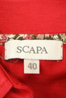 SCAPA（スキャパ）の古着「商品番号：PR10221996」-6