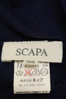 SCAPA（スキャパ）の古着「商品番号：PR10222000」-6