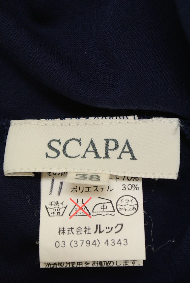 SCAPA（スキャパ）の古着「商品番号：PR10222000」-大画像6