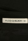 M-premier（エムプルミエ）の古着「商品番号：PR10222009」-6