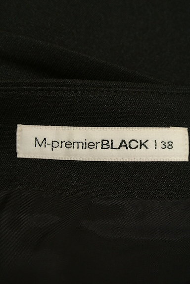 M-premier（エムプルミエ）の古着「切替マーメイドスカート（スカート）」大画像６へ