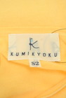 KUMIKYOKU（組曲）の古着「商品番号：PR10222027」-6