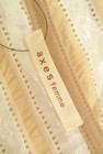 axes femme（アクシーズファム）の古着「商品番号：PR10222121」-6
