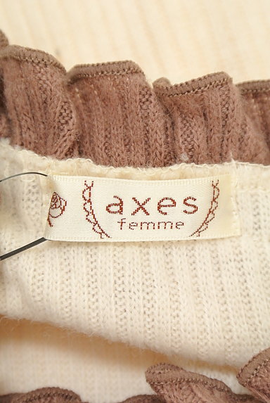 axes femme（アクシーズファム）の古着「配色ロングリブワンピース（ワンピース・チュニック）」大画像６へ