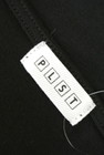 PLST（プラステ）の古着「商品番号：PR10222229」-6