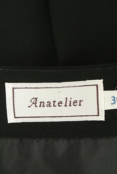anatelier（アナトリエ）の古着「プリーツシフォントップス切替ワンピ（ワンピース・チュニック）」大画像６へ