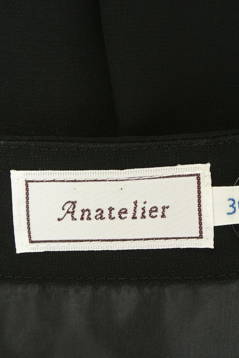 anatelier（アナトリエ）の古着「商品番号：PR10222247」-大画像6