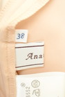 anatelier（アナトリエ）の古着「商品番号：PR10222250」-6