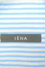 IENA（イエナ）の古着「商品番号：PR10222299」-6