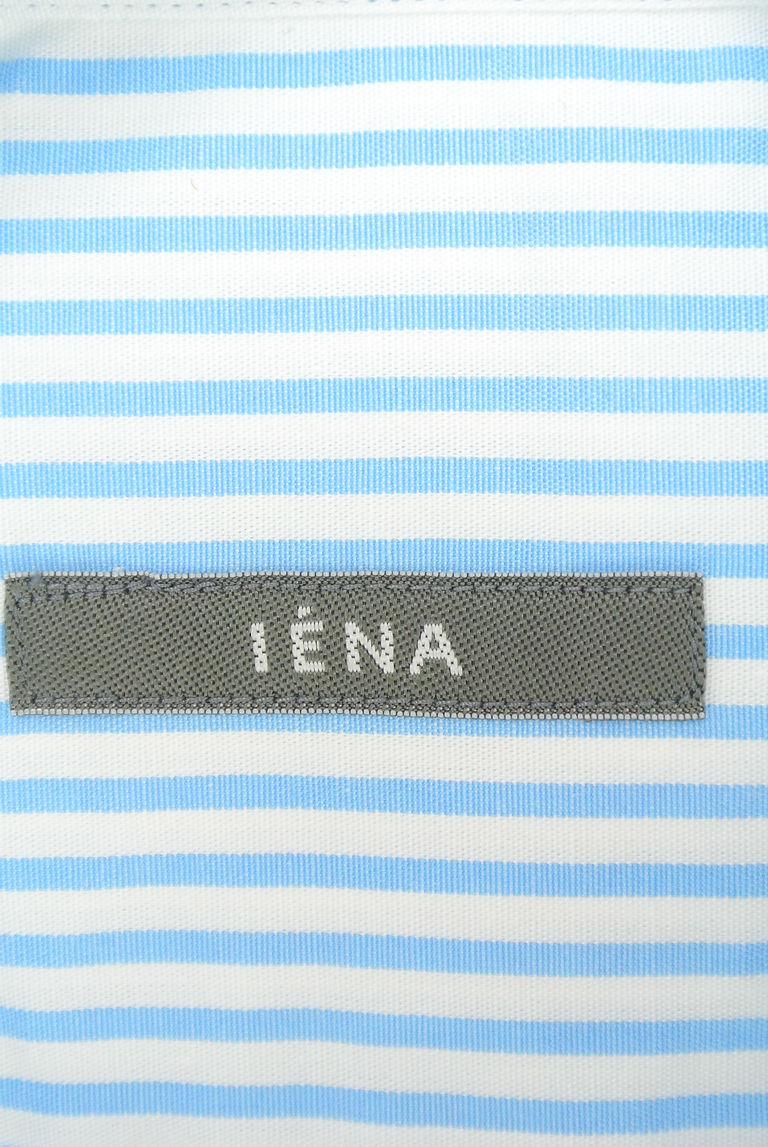 IENA（イエナ）の古着「商品番号：PR10222299」-大画像6