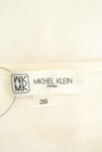 MK MICHEL KLEIN（エムケーミッシェルクラン）の古着「商品番号：PR10222307」-6