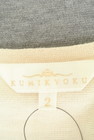 KUMIKYOKU（組曲）の古着「商品番号：PR10222323」-6