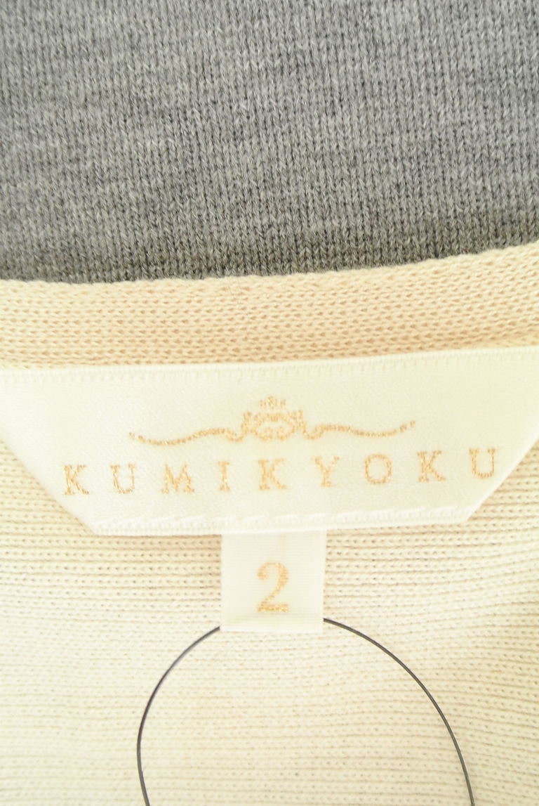 KUMIKYOKU（組曲）の古着「商品番号：PR10222323」-大画像6