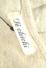 Te chichi（テチチ）の古着「商品番号：PR10222332」-6