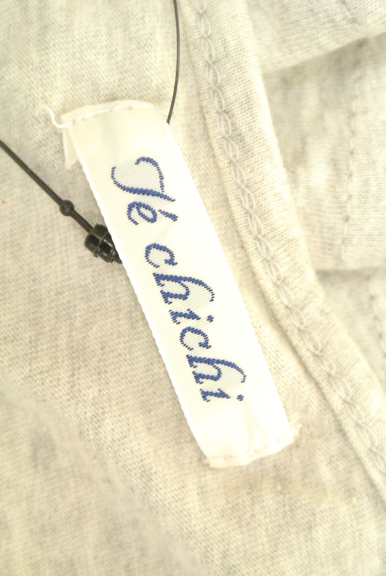 Te chichi（テチチ）の古着「商品番号：PR10222332」-大画像6