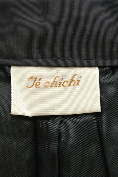 Te chichi（テチチ）の古着「（スカート）」大画像６へ