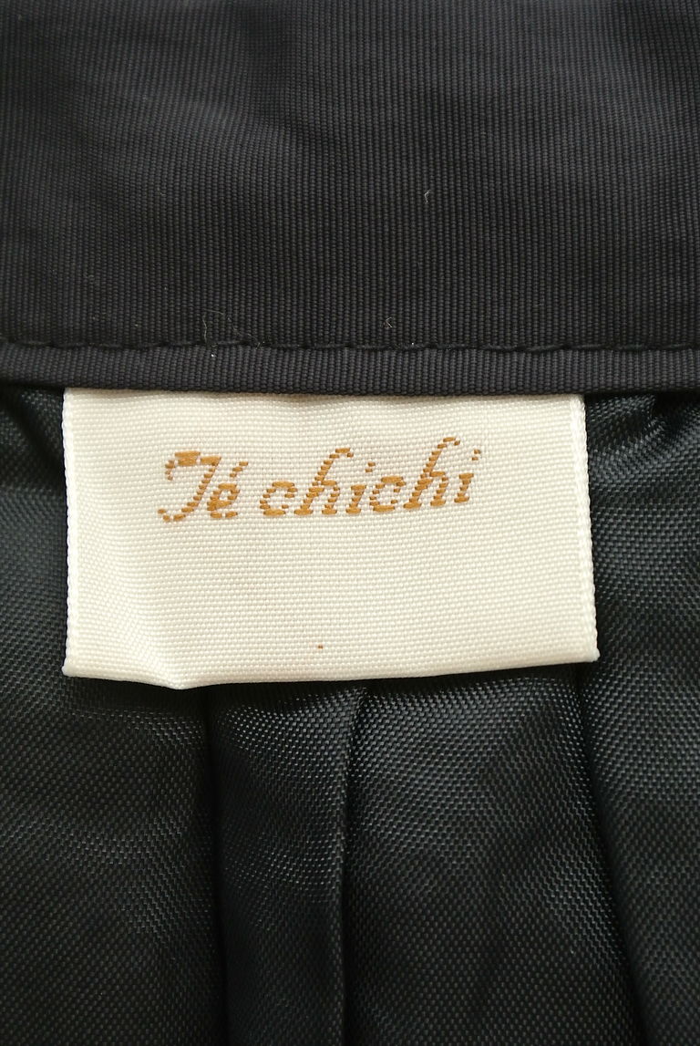 Te chichi（テチチ）の古着「商品番号：PR10222336」-大画像6