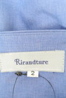 Rirandture（リランドチュール）の古着「商品番号：PR10222382」-6