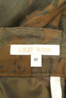 L'EST ROSE（レストローズ）の古着「商品番号：PR10222399」-6