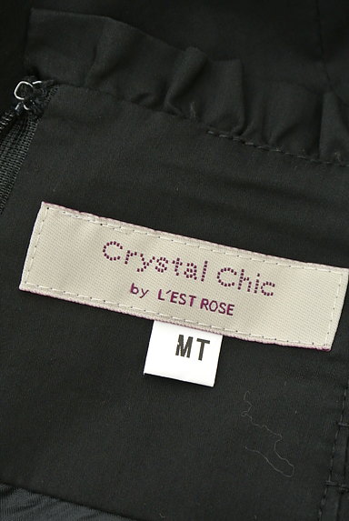 L'EST ROSE（レストローズ）の古着「ウエストリボンセミフレアスカート（スカート）」大画像６へ