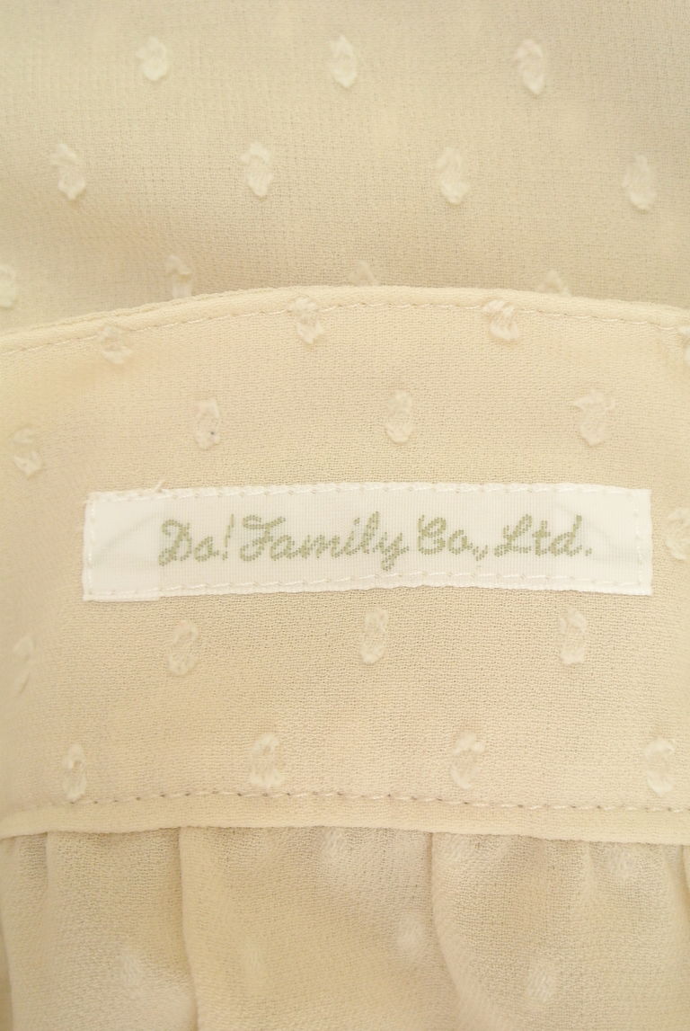 DO!FAMILY（ドゥファミリー）の古着「商品番号：PR10222429」-大画像6
