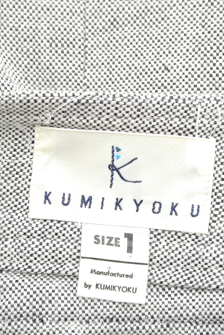 KUMIKYOKU（組曲）の古着「商品番号：PR10222439」-大画像6