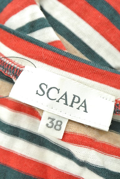 SCAPA（スキャパ）の古着「マルチボーダーカットソー（カットソー・プルオーバー）」大画像６へ