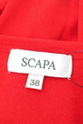 SCAPA（スキャパ）の古着「商品番号：PR10222454」-6