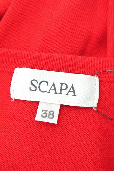 SCAPA（スキャパ）の古着「ベーシックニットカーディガン（カーディガン・ボレロ）」大画像６へ
