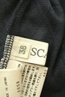 SCAPA（スキャパ）の古着「商品番号：PR10222455」-6