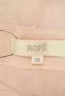 ROPE（ロペ）の古着「商品番号：PR10222462」-6