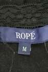 ROPE（ロペ）の古着「商品番号：PR10222464」-6