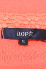 ROPE（ロペ）の古着「商品番号：PR10222467」-6