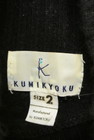 KUMIKYOKU（組曲）の古着「商品番号：PR10222468」-6