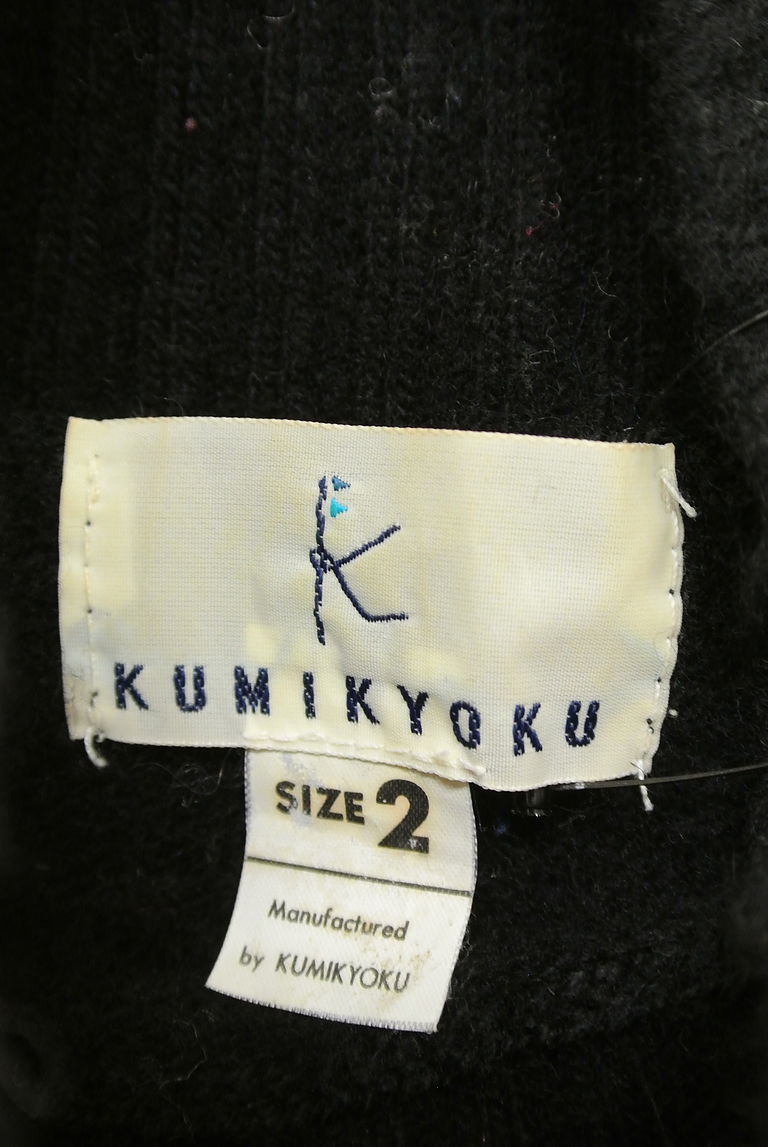 KUMIKYOKU（組曲）の古着「商品番号：PR10222468」-大画像6