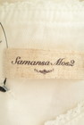 SM2（サマンサモスモス）の古着「商品番号：PR10222533」-6