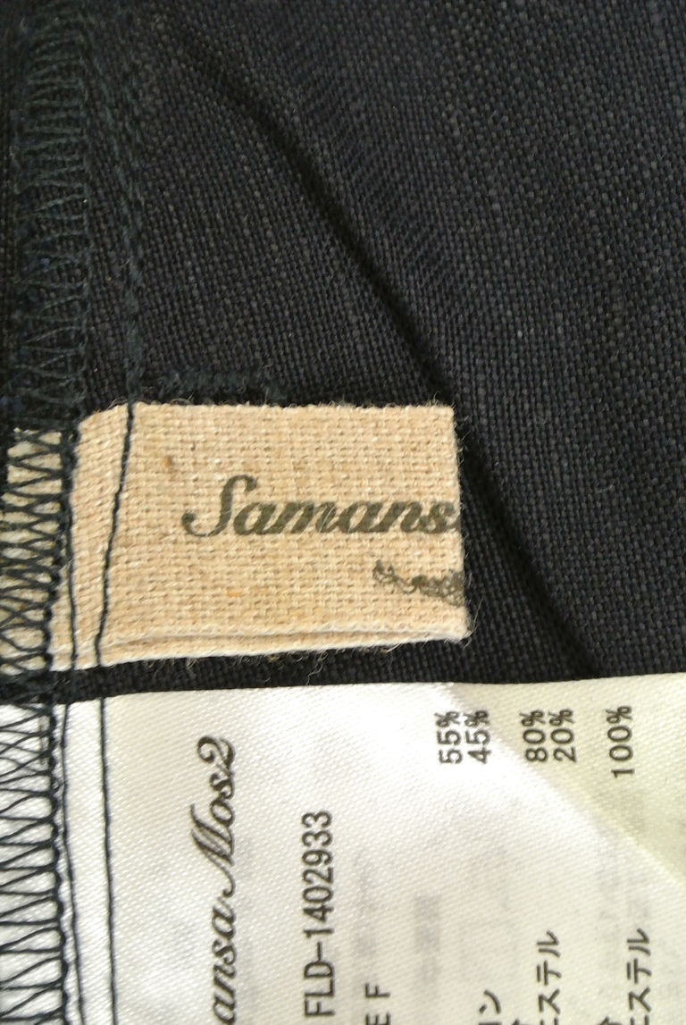 SM2（サマンサモスモス）の古着「商品番号：PR10222546」-大画像6