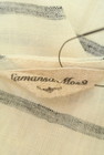 SM2（サマンサモスモス）の古着「商品番号：PR10222557」-6