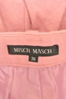 MISCH MASCH（ミッシュマッシュ）の古着「商品番号：PR10222624」-6