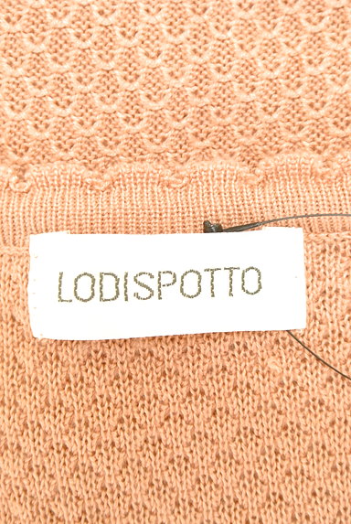 LODISPOTTO（ロディスポット）の古着「スカラップ×フラワーボタンニットカーデ（カーディガン・ボレロ）」大画像６へ