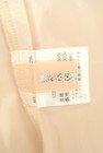 LAISSE PASSE（レッセパッセ）の古着「商品番号：PR10222631」-6
