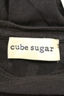 CUBE SUGAR（キューブシュガー）の古着「商品番号：PR10222671」-6