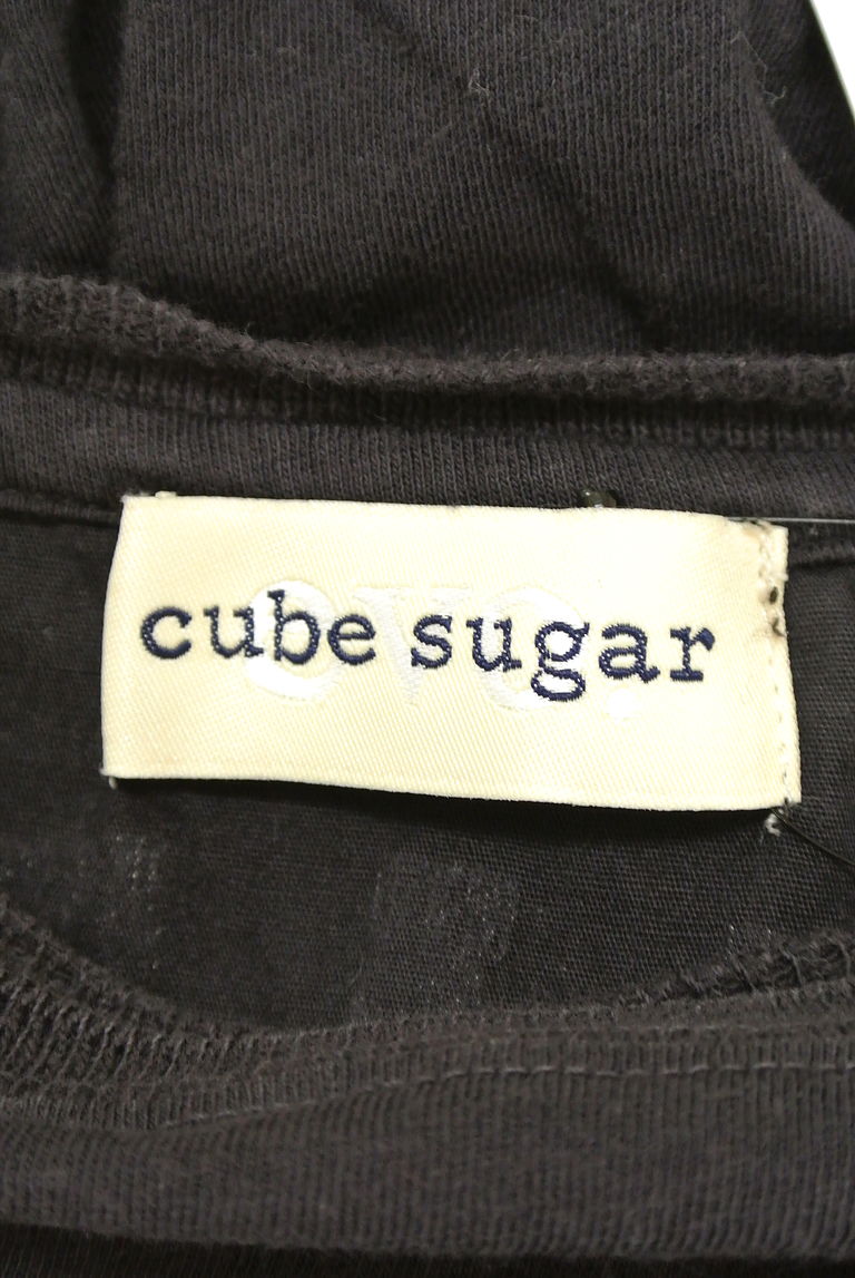 CUBE SUGAR（キューブシュガー）の古着「商品番号：PR10222671」-大画像6