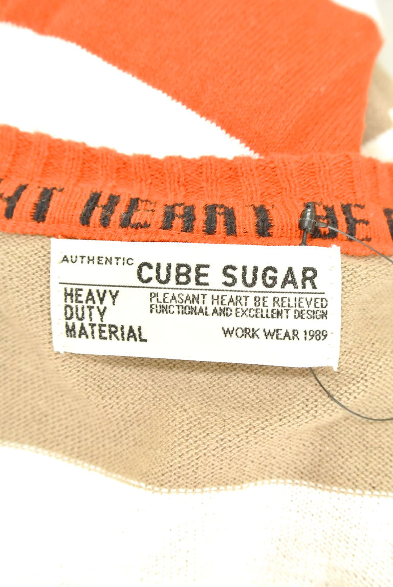 CUBE SUGAR（キューブシュガー）の古着「商品番号：PR10222673」-大画像6