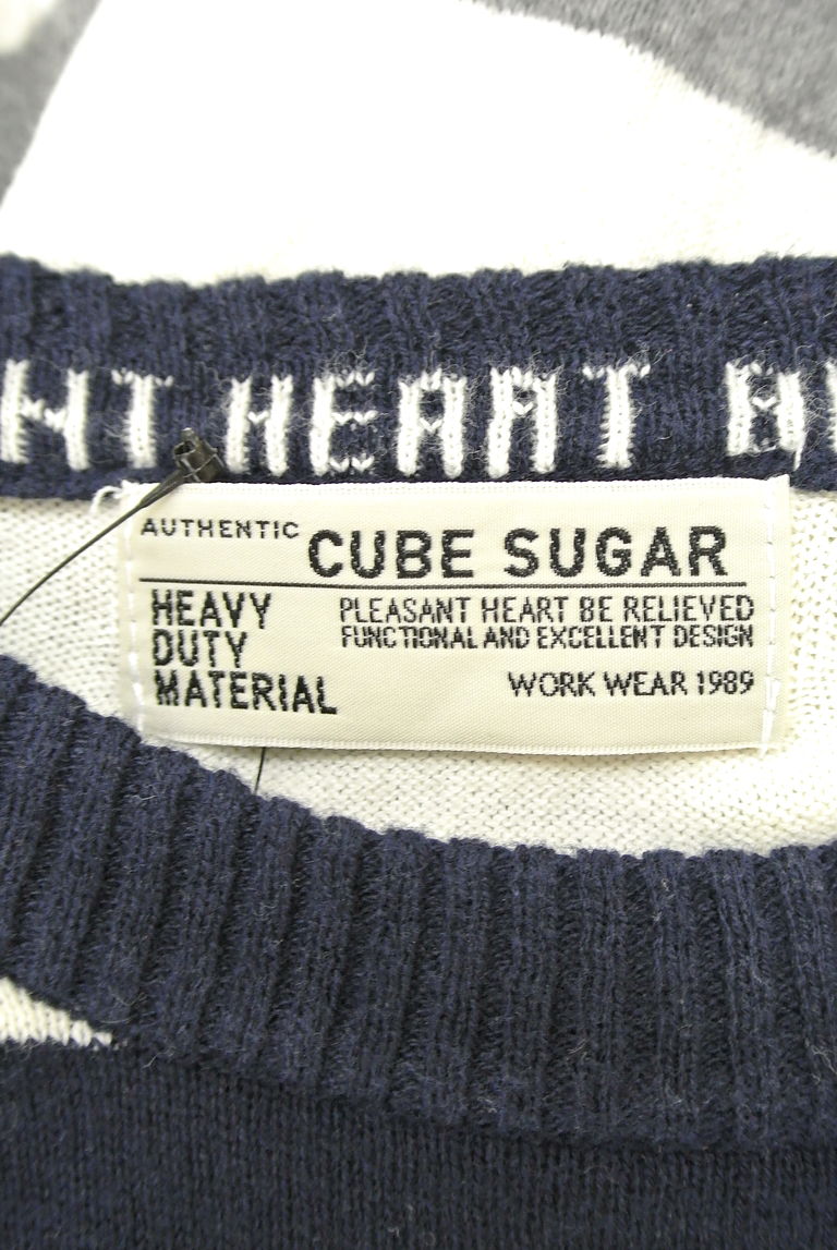 CUBE SUGAR（キューブシュガー）の古着「商品番号：PR10222675」-大画像6