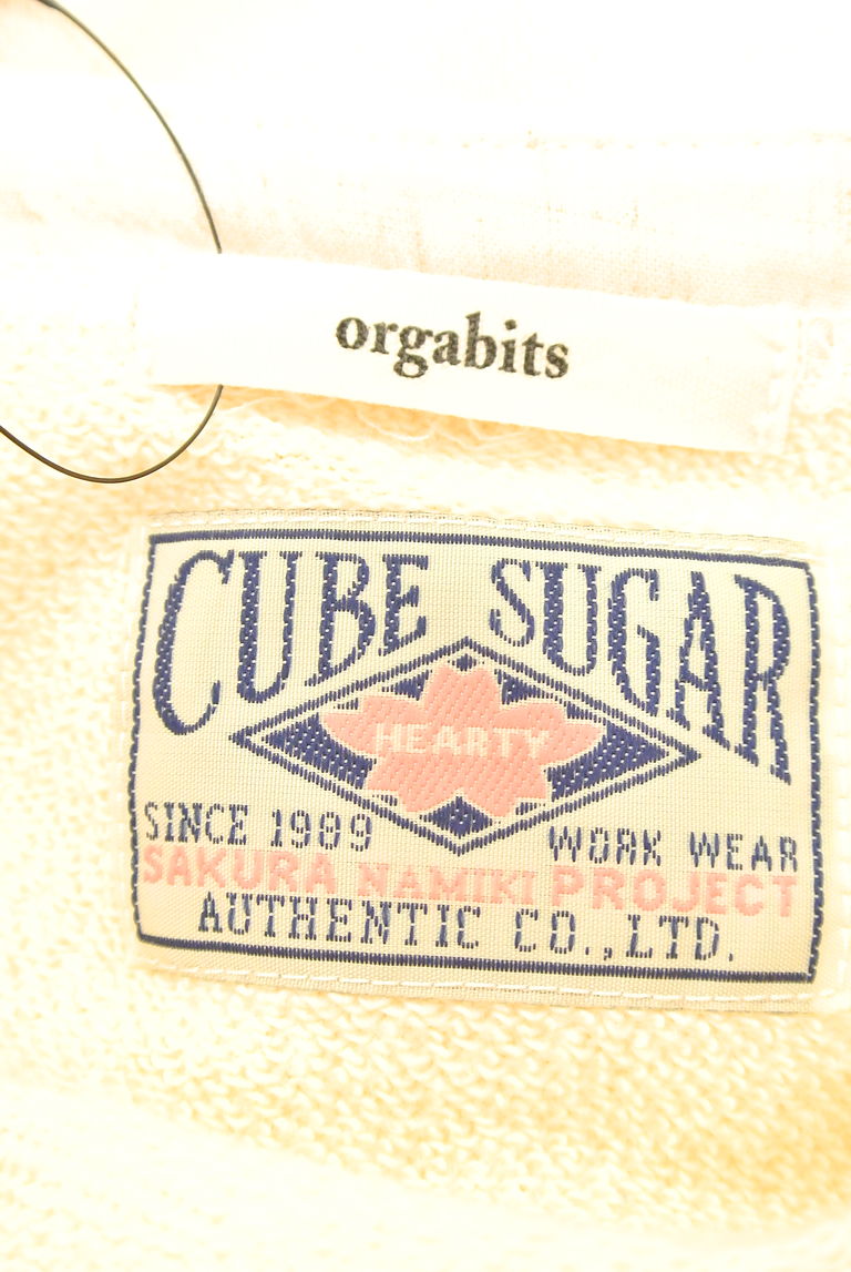 CUBE SUGAR（キューブシュガー）の古着「商品番号：PR10222682」-大画像6