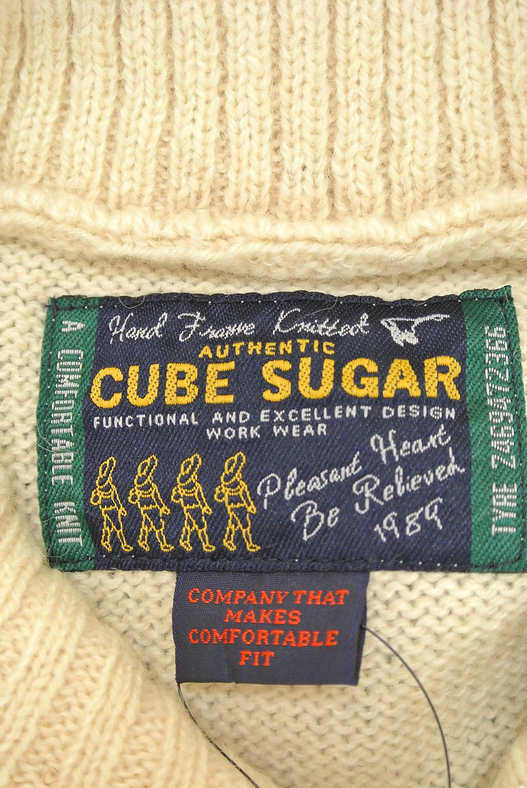 CUBE SUGAR（キューブシュガー）の古着「商品番号：PR10222687」-大画像6