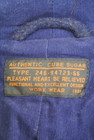 CUBE SUGAR（キューブシュガー）の古着「商品番号：PR10222692」-6